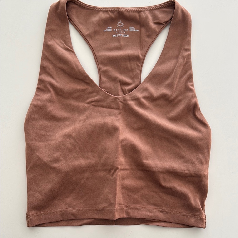 Women's Brown Sports Bra